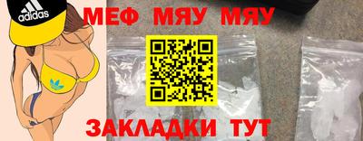 скорость Можайск