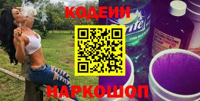 мдпв Можга