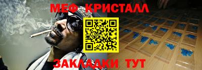 скорость Можайск
