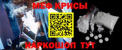 скорость Можайск