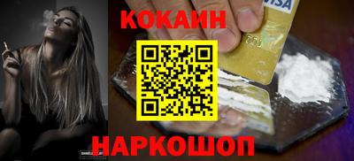 мдпв Можга