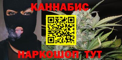 скорость Можайск