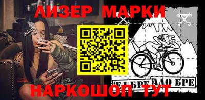 мдпв Можга