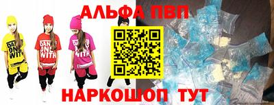 скорость Можайск