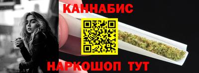 скорость Можайск
