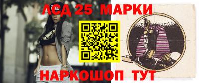 мдпв Можга