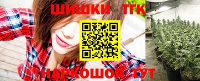 скорость Можайск