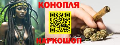 скорость Можайск