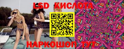 скорость Можайск