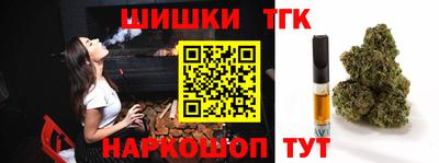 скорость Можайск