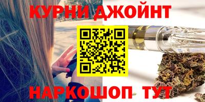 мдпв Можга