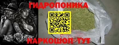 скорость Можайск
