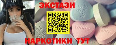 мдпв Можга