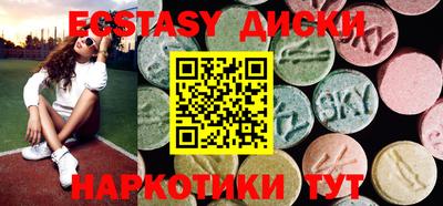 скорость Можайск
