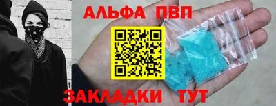 мдпв Можга