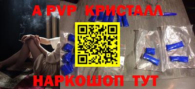 скорость Можайск