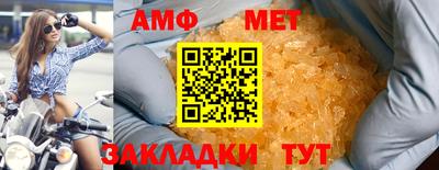 мдпв Можга