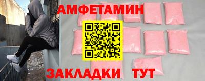 скорость Можайск