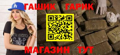 мдпв Можга