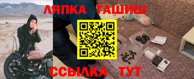 мдпв Можга