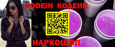 скорость Можайск