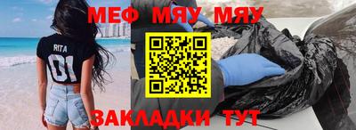 скорость Можайск