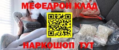 мдпв Можга