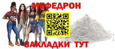 мдпв Можга