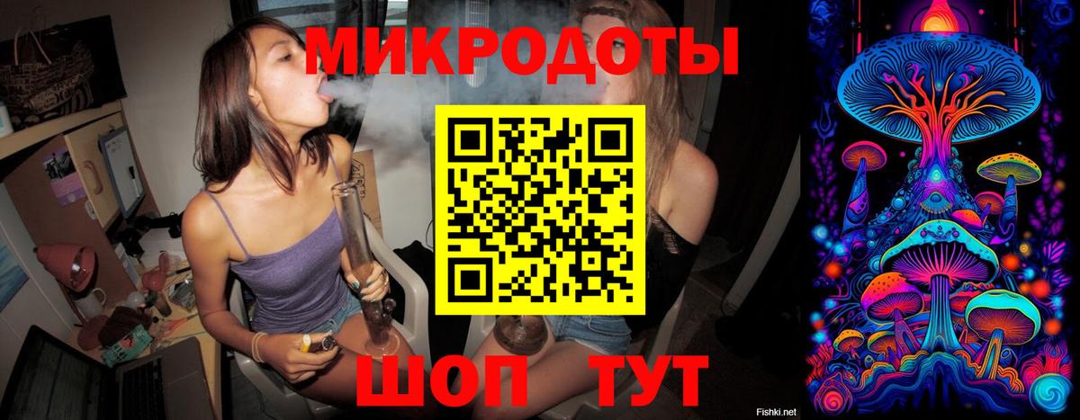 Десногорск  ГЕРОИН  Каннабис  Меф   Вход с VPN  Мефедрон  ГАШ 
